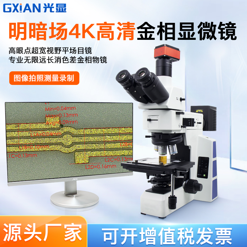 TZX-S80GD